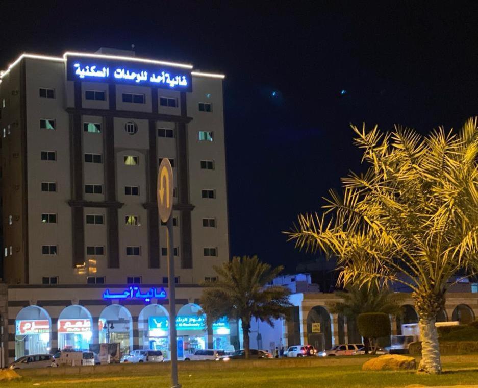 الشقق الفندقية المدينة المنورةفي  غالية أحد المظهر الخارجي الصورة